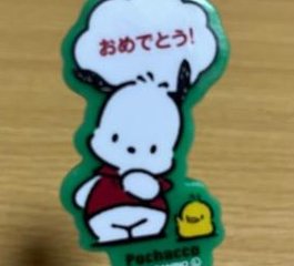 tazreddevil's tweet image. 映画はいくつ？ 🍎