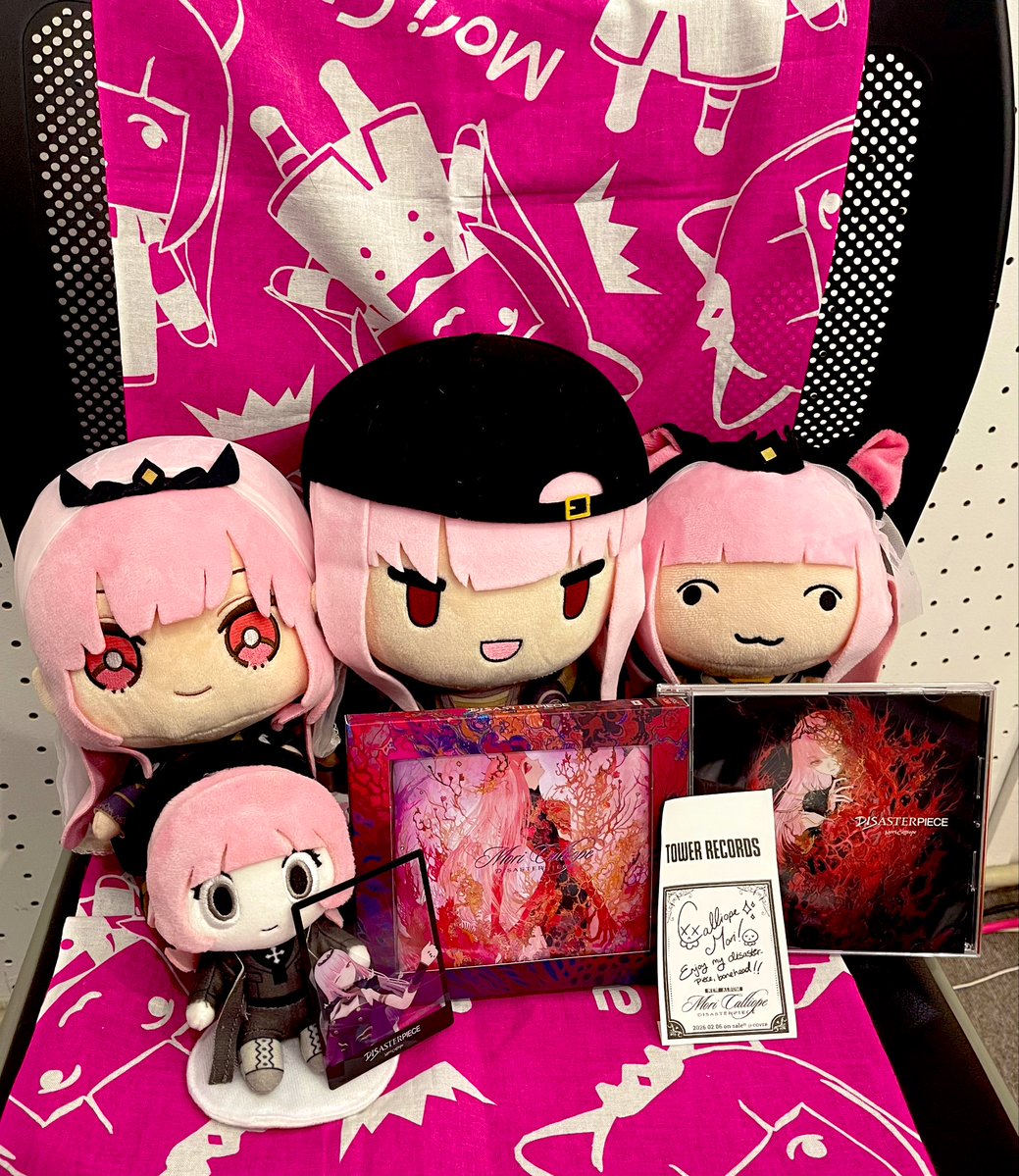 moricalliope's tweet image. you boneheads….we did it. 
It’s finally out.

Now let’s enjoy it!!! (I’m taking a nap)