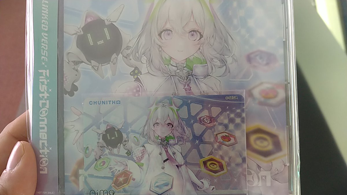 今はユニ「ちゃん」だけど来月にはユニ「様」になってるかもしれないCD