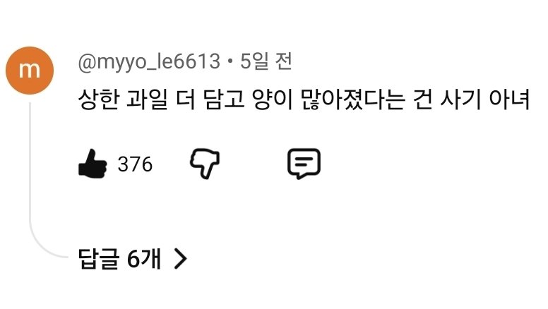 유시민보다 현자다

youtu.be/hnmTSijEcVE?si…