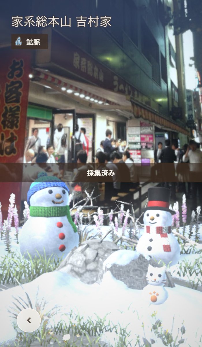 でびる(⃔ ॑꒳ ॑*)⃕↝日記 tweet media