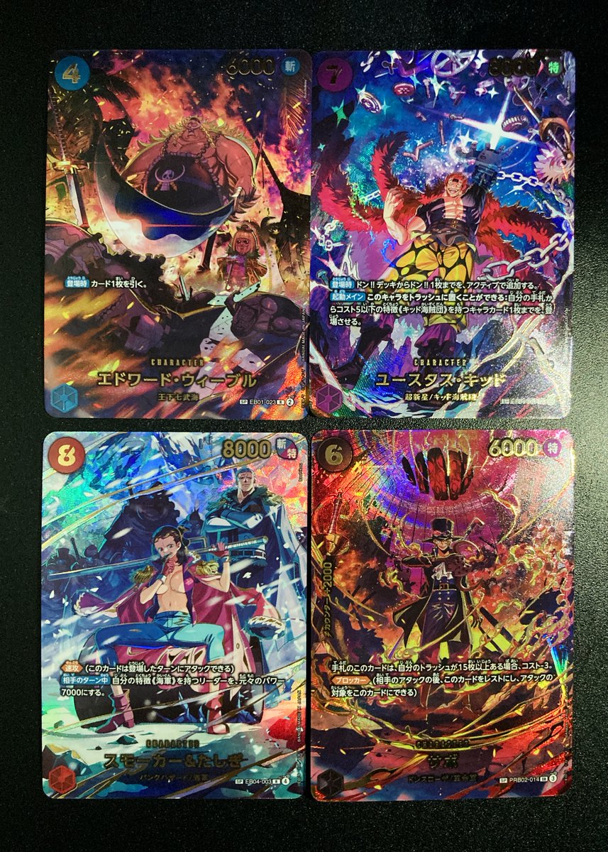 バシコウ tweet media