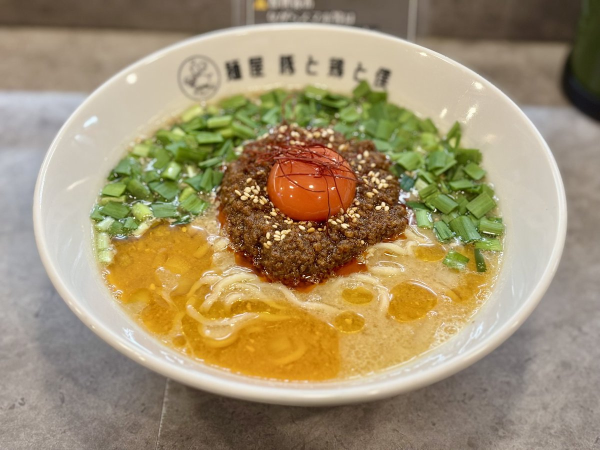 ラーメン好き (@u5vOwHin7eHYLCA) / Posts / X