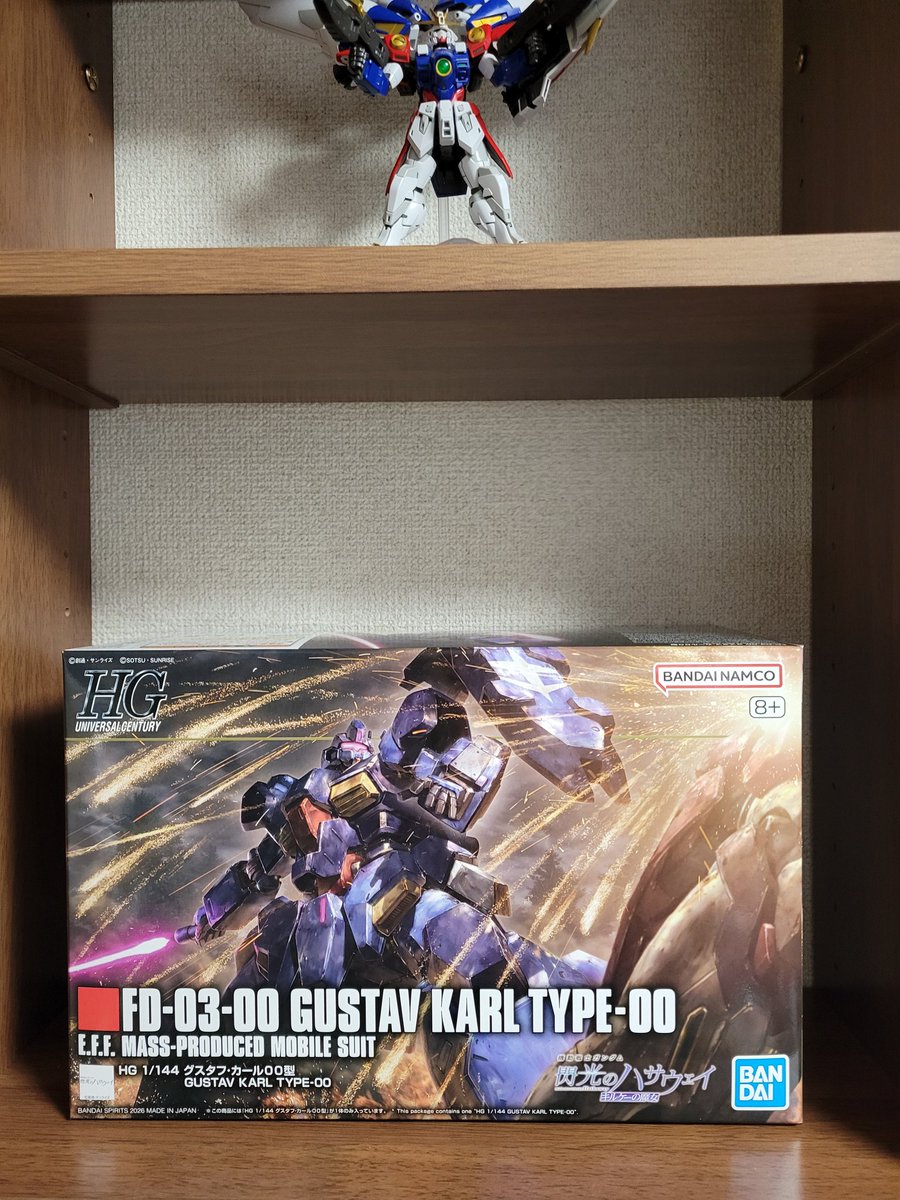 バージル tweet media