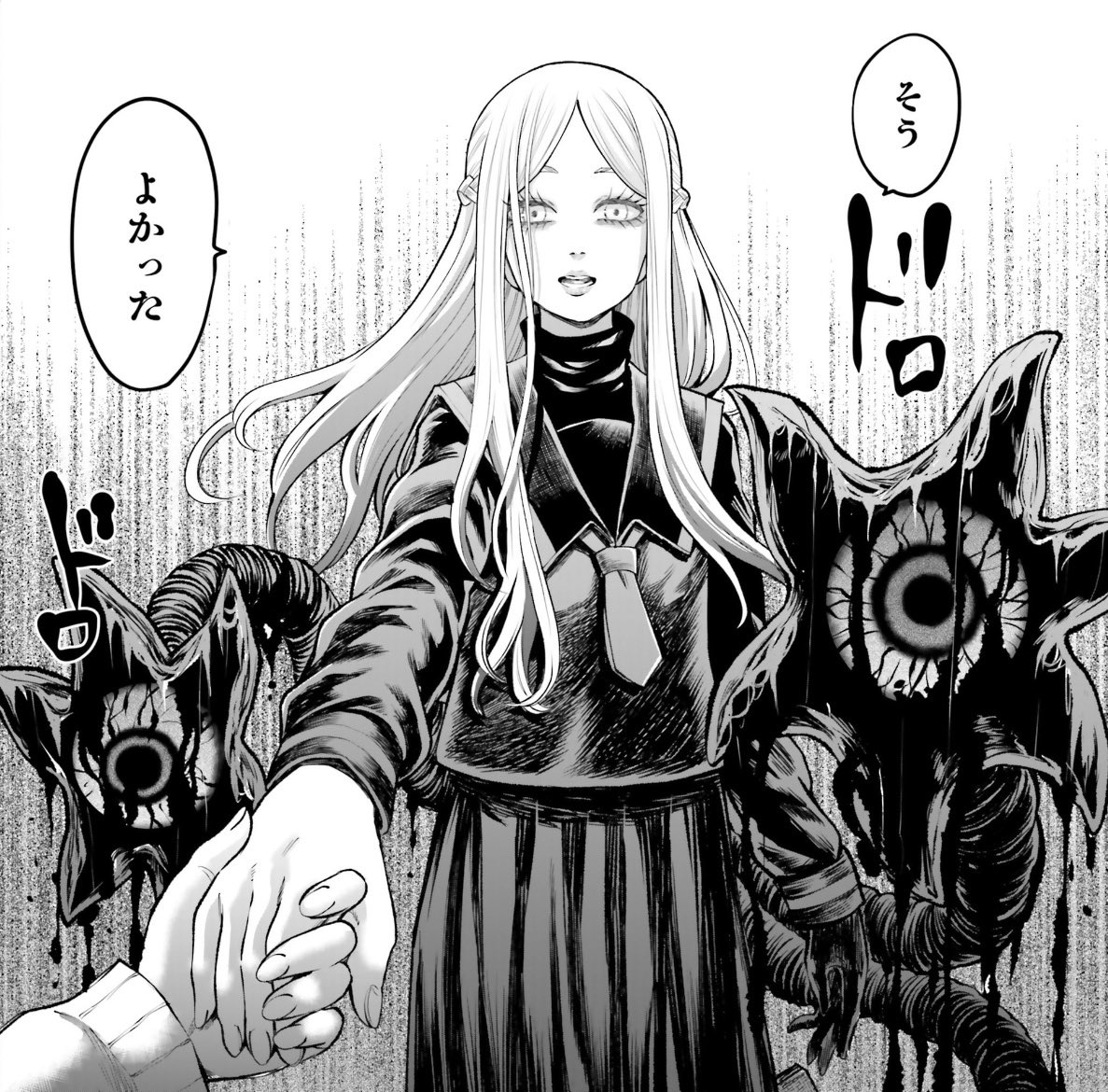 今日はみちるの誕生日🎂🐛 触手が出てたりだいたいみこの事を考えたり