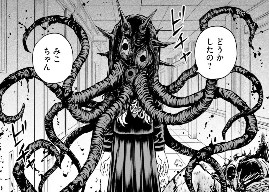 今日はみちるの誕生日🎂🐛
触手が出てたりだいたいみこの事を考えたりしてる子 