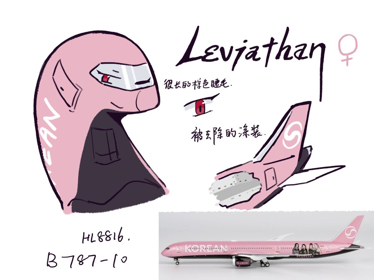my new OC！
#livingmachine #living_machine #B787