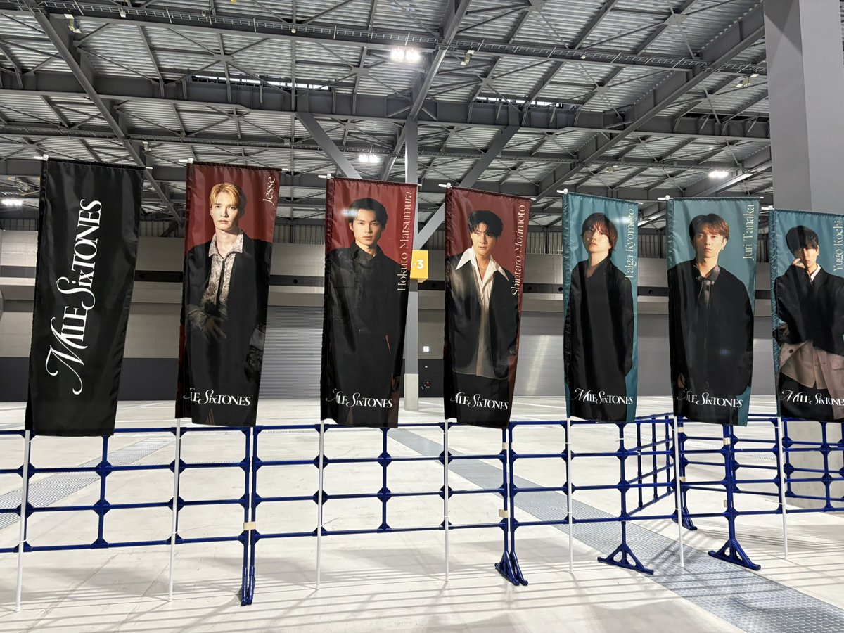 SixTONES MILESixTONES 愛知 ツアトラはグッズ売り場(ホールB)前