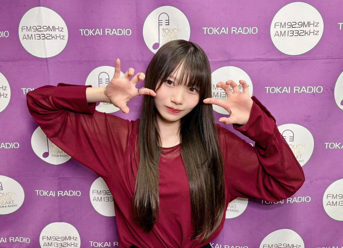本日2月7日(土)AM11:30〜、
東海ラジオ「乃木坂46　岡本姫奈のおかひな時間」に、#岡本姫奈 が出演します🐱🎀

ぜひ、お聴きください🎶

tokairadio.co.jp/program/okahin…

#ひな時間
#乃木坂46