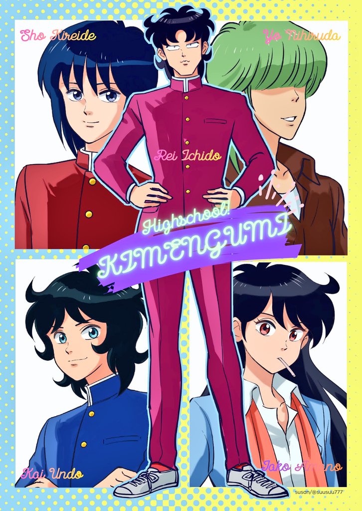 Yumi (@Yumi31044444) / Posts / X