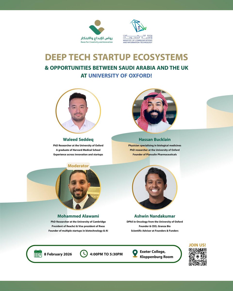 رواس للإبداع والابتكار tweet media