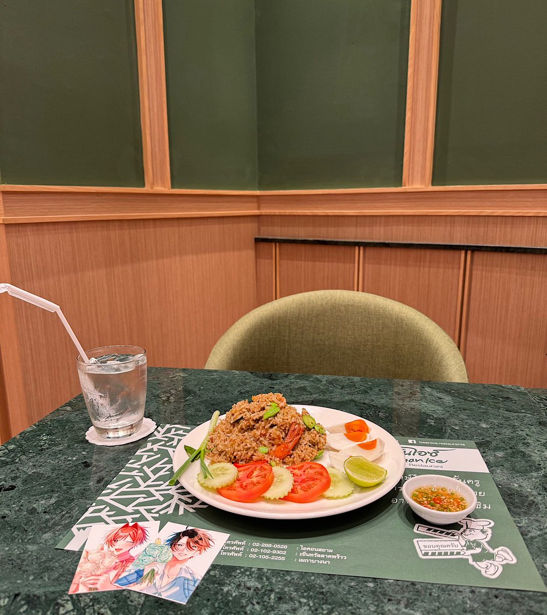 タイで緑色の飲食店を見つけたので一緒に写真撮りました📷
今更ですが、素敵なネップリありがとうございます🙌🏻