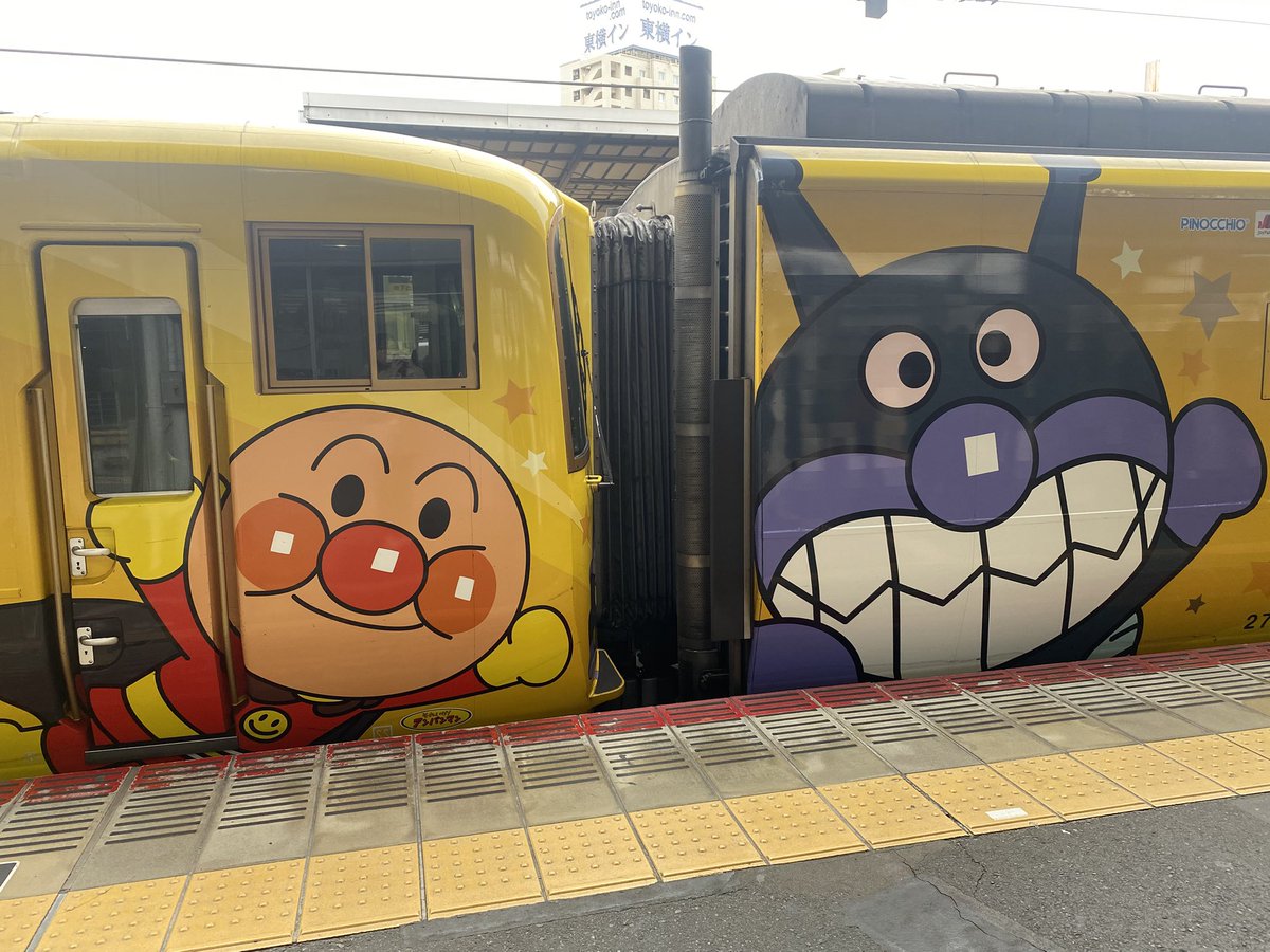 あんぱんまん様 Post by 🦦さきてぃ🍓🦦🦄 on X: アンパンマン。