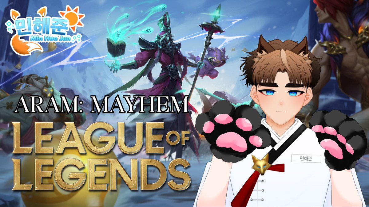 【 LEAGUE OF LEGENDS 】อยู่กับตัวเอง เพื่อนฝูงที่จริงใจ และเกมที่เรารัก 💗

ไม่เจอกันนาน สวัสดีครับ 🧡

09:00 น. | 07 Febuary 2026

follow the path: youtube.com/watch?v=80DXSO…