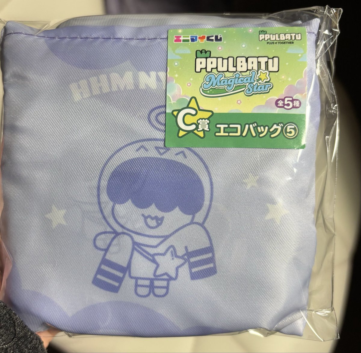 バムグッのおや tweet media