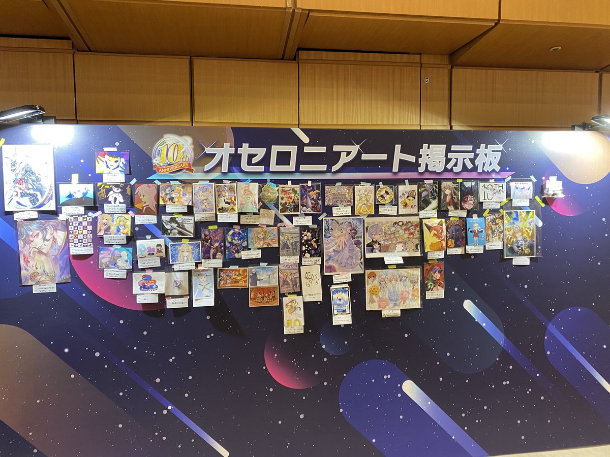 みどり。 tweet media