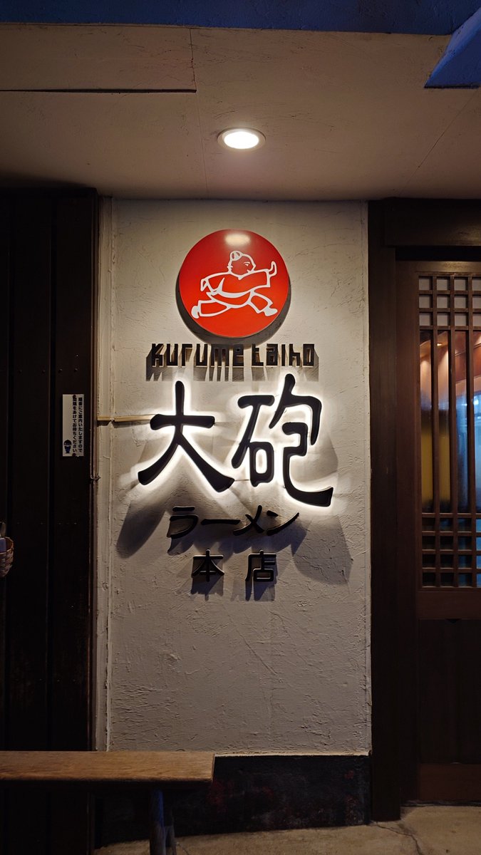 あかぺー tweet media