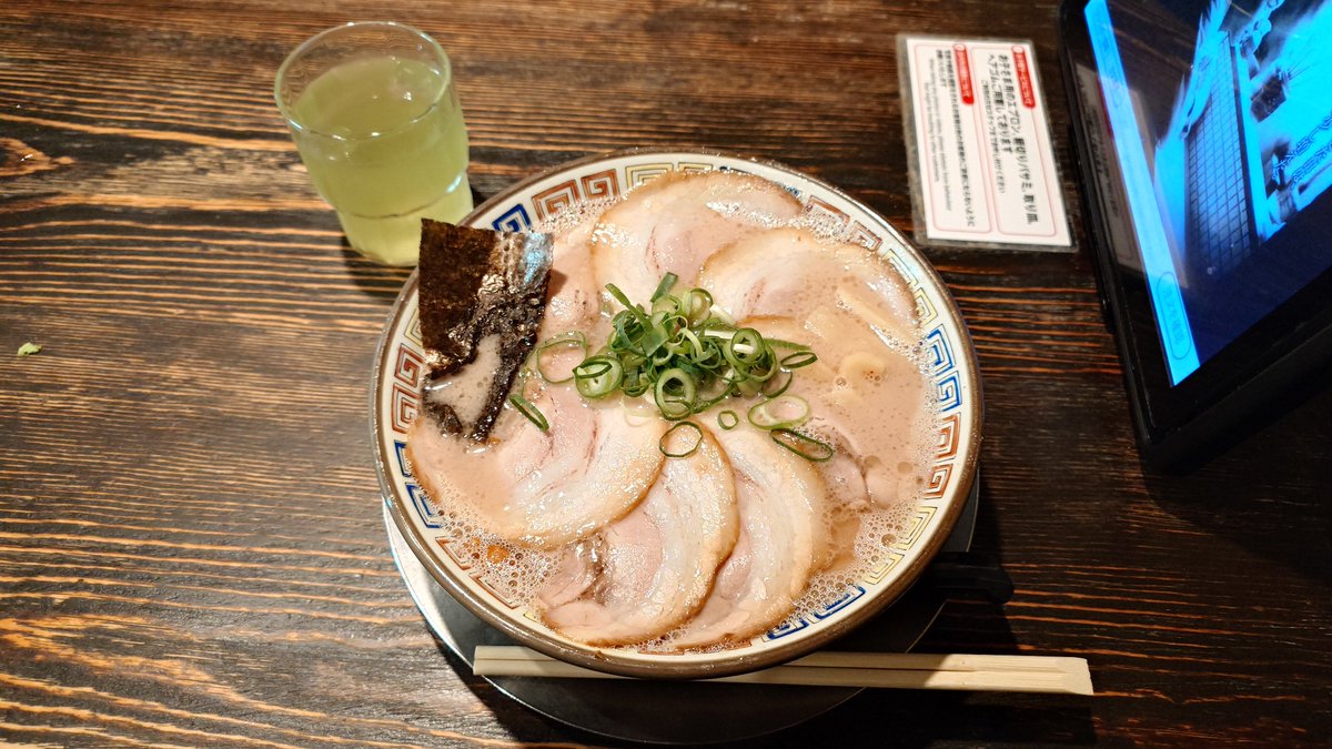 あかぺー tweet media