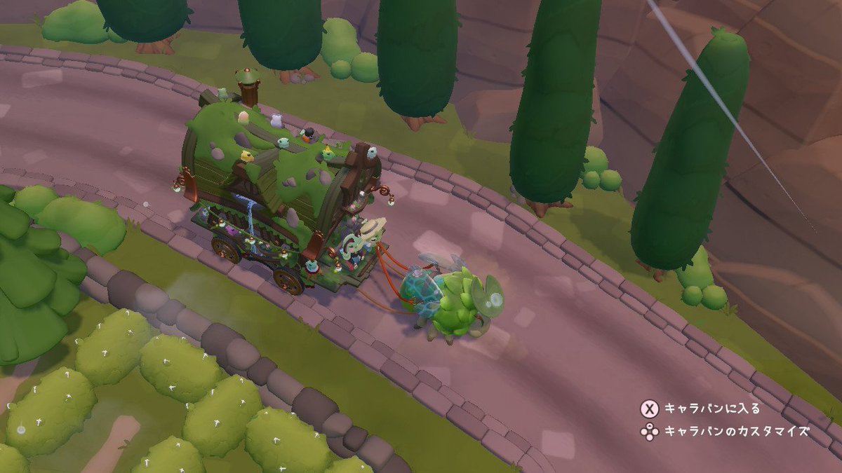 ミスティ tweet media