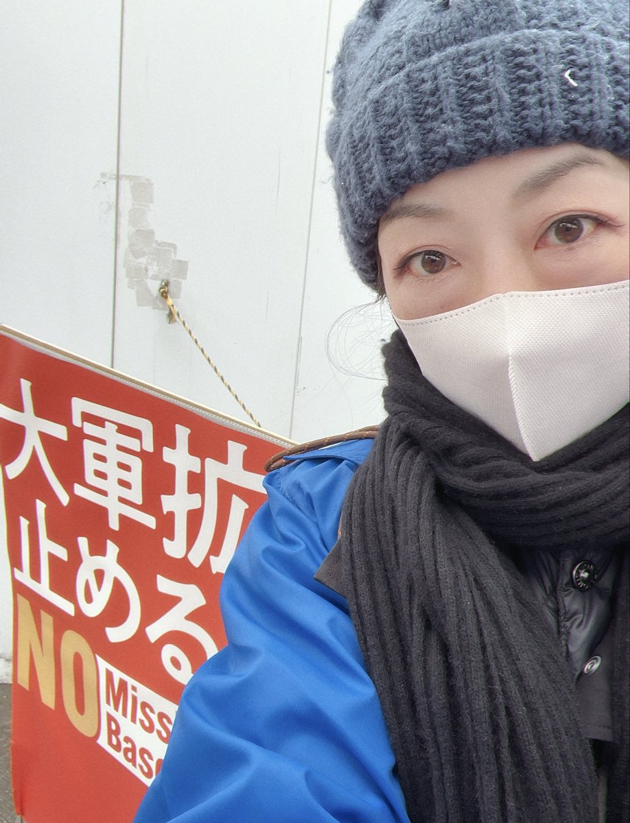 原のり子 日本共産党都議会議員 北多摩4区 (@haranoriko0917) / Posts / X