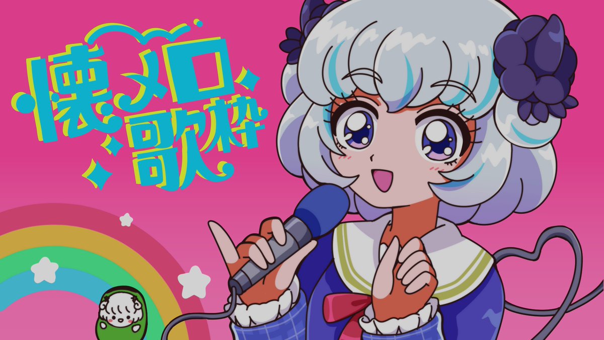 ざまりん (@chaosanix) / Posts / X