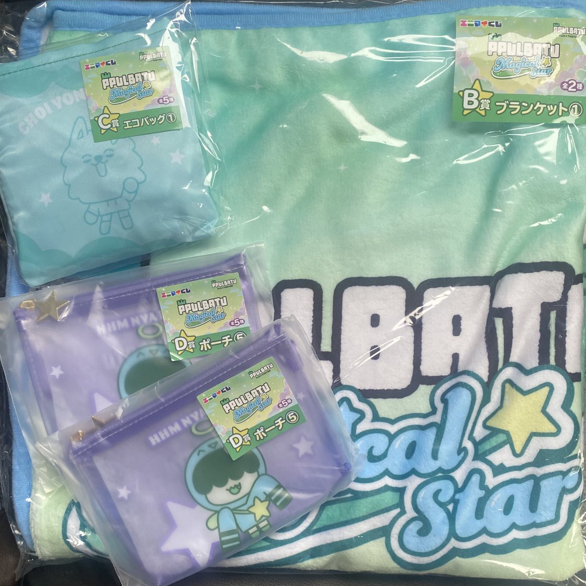 たま🐿️🩵 tweet media