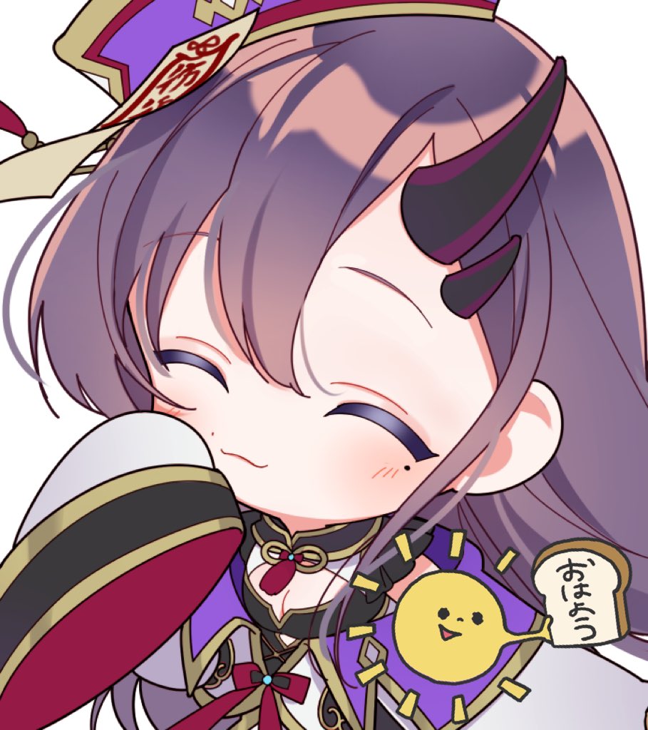 まいごさんおはんよ～☀️ この前お伝えしましたが！ 今週の深夜歌枠は