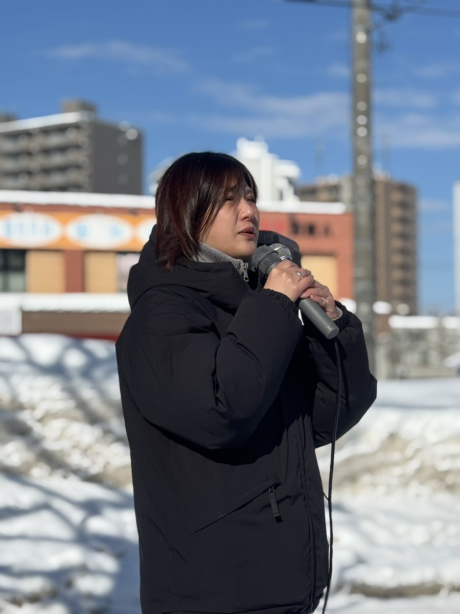 獣医師の原谷なみさんが応援に駆けつけてくださいました！！📣

#獣医師
#北海道3区