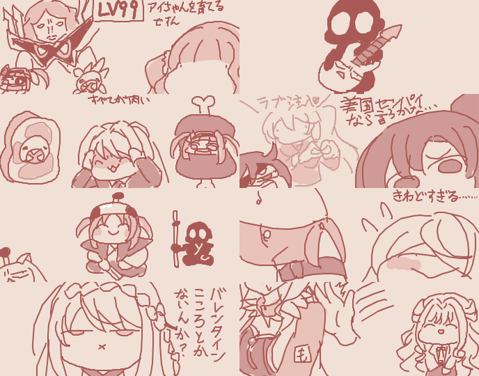 まどドラ絵です 