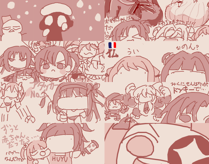 まどドラ絵です 