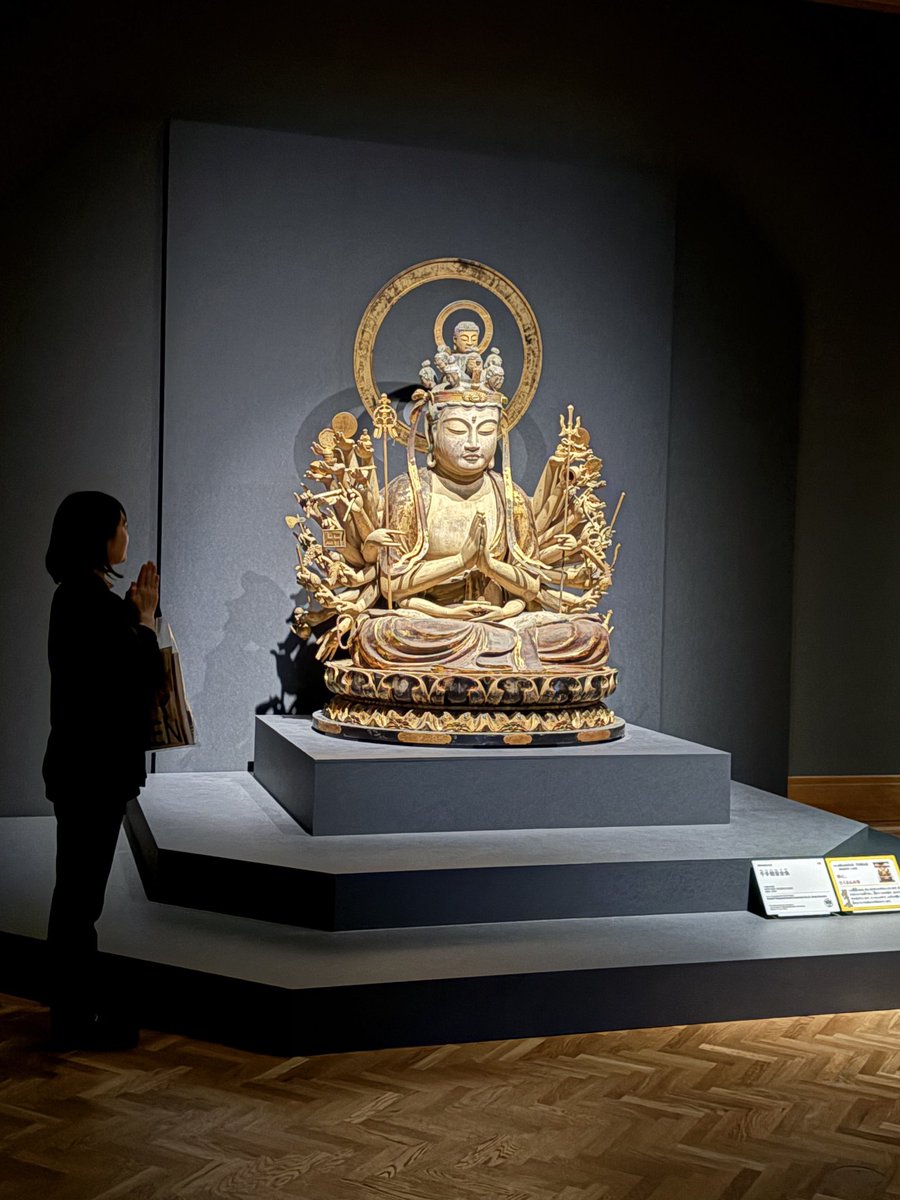 妙心寺 禅の継承」 #妙心寺展 大阪市立美術館 2/7〜4/5 報道内覧会に