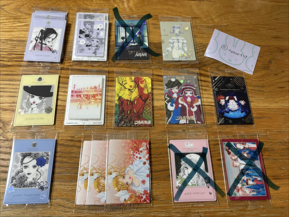 ayaoo319's tweet photo. 交換
矢沢あいウエハース　天使なんかじゃない　ご近所物語　paradiseKiss

譲　画像1、2
求　画像3印のついてるもの
シークレット巧優先

郵送でお願いします。まとめて交換してくださる方、条件のいい方優先させてください。n:1🆗です。
よろしくお願いします🥺 https://t.co/vFd3knnFKD