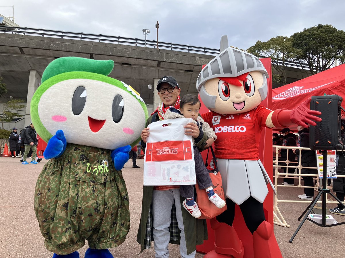 今日はいつも以上に盛り上がりそうです😊🏉  #ラグビー #リーグワン #マスコットキャラクター #ご当地キャラ #週末 #コラボ