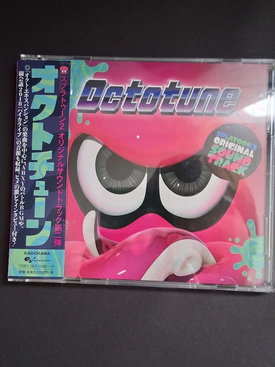 Got some pretty awesome things today HEHEHEHE