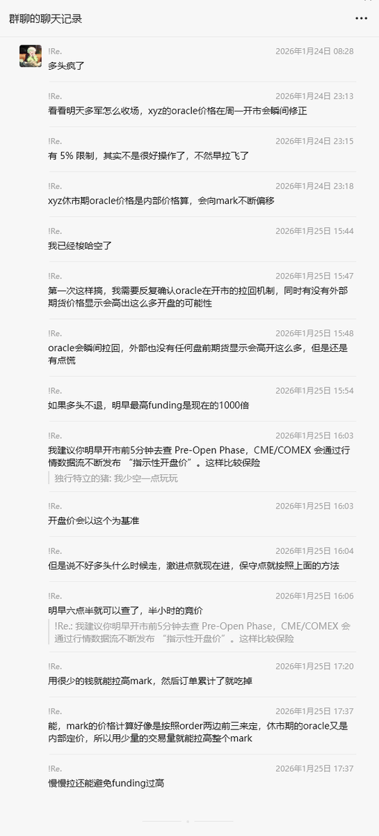 sanmishen's tweet photo. 写其中一个大机会的复盘：操作比较经典

小资金十五分钟能赚70%左右

需要的了解：
1. xyz的Oracle跟Mark的定价机制  
2. Oracle的在开市和休市期的两种模式  
3. comex的IOP机制 
4. xyz在休市期对mark的最新范围限制

  comex休市后，xyz的Oracle会立刻从外部定价切换到内部定价，会向着Mark偏移，而Mark的价格取决于Order Book，上个月24日（周六）在comex休市后，copper（HG）的价格突然拉升，一开始我只以为是简单的来回波段，因为之前一个周六也发生过这样的情况，但是到了晚上，Oracle已经偏离休市价很多，而且拉盘手法比较诡异，每次拉大Mark跟Oracle的价格后，funding会很高，然后会稳定横盘等Oracle追上Mark后继续拉价，同时我也有一个猜想：这种控价机制可能是某一个大的巨鲸的做多机器人忘关了在挂单吃单。或者很多开网格的在休市期没关网格，被阴谋集团一路带高。

  验证这个猜想也很简单就是看价格会不会拉到mark偏离外部休市价的5%，（xyz在1月9号的帖子详细说明了偏离不超过5%）所以我一路x20加空单，当时计算的上限是6.23附近，确实也是到了这个价格

  周一早上comex开市，在开市前半小时开电子盘（IOP），IOP的价格能大致反映出开市价，IOP的价格一直在5.95附近，而当时XYZ的Mark价仍在6.23，这个时候大的外部风险已经完全排除，可以果断20倍做空，但是仍然有一个风险就是，开市后那一瞬间，虽然oracle能立刻修复，但是5%的偏移限制也会立刻消失，如果多头在那一瞬间猛吃单，Mark会被拉的很高，但是Order 到6.4的挂单深度很好，所以修正那一刻只是刺破了6.23一点到了6.24.

  从拉高到6.2到周一开盘，大概能吃下3M io的单子，如果从6.15开始吃单，那io能开的更大，小资金抓住这个机会，几万U还是很简单的

  目前很多人都在磨损刷各种PERP，但是盈亏比已经太低了，不用对标$HYPE，最多对标个$LIT，撸空投的思路已经不适合当下，撸毛撸毛，只要是毛都撸，空投只是附带品.