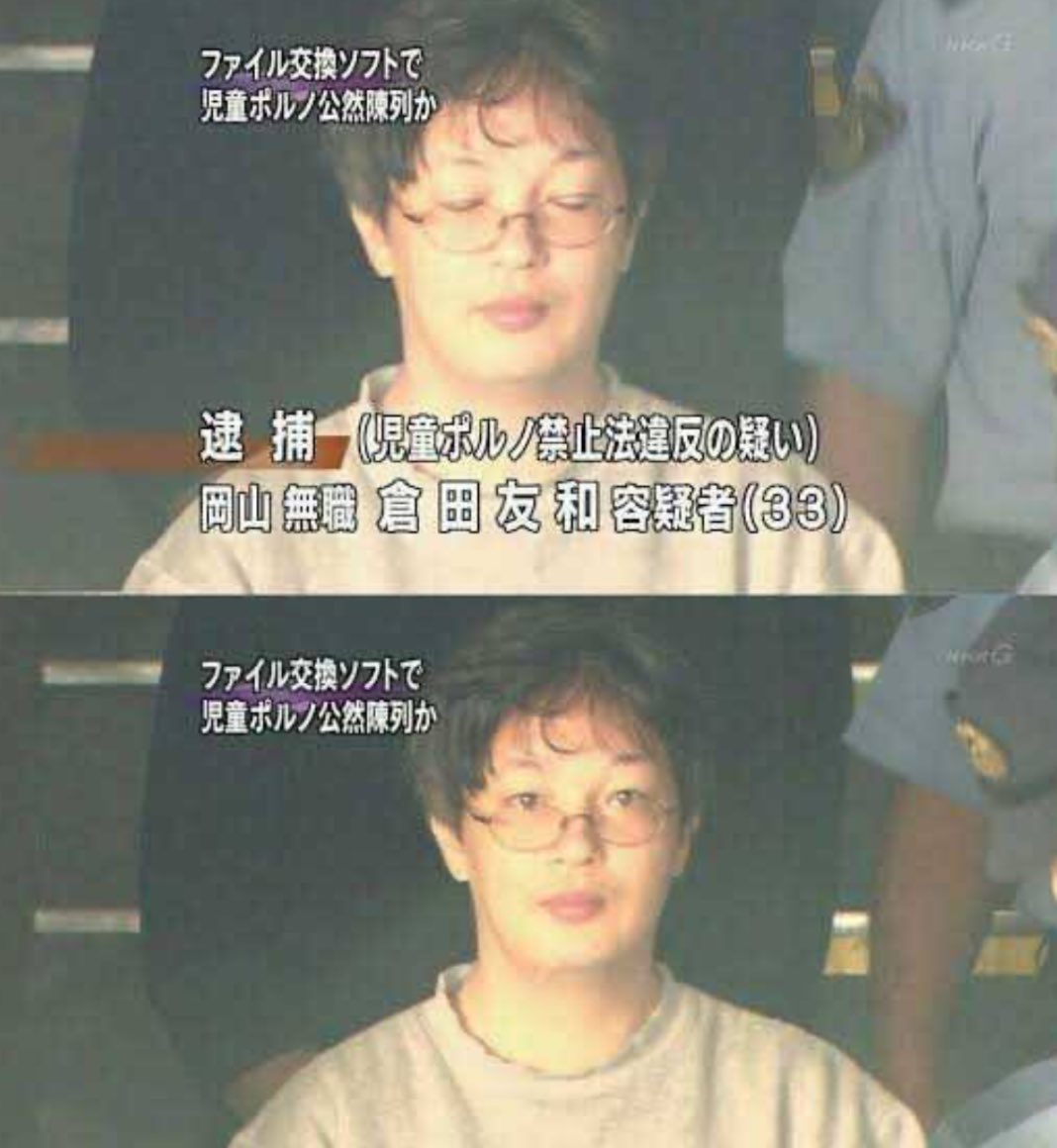 gIsMlLzQY346CnW's tweet image. 