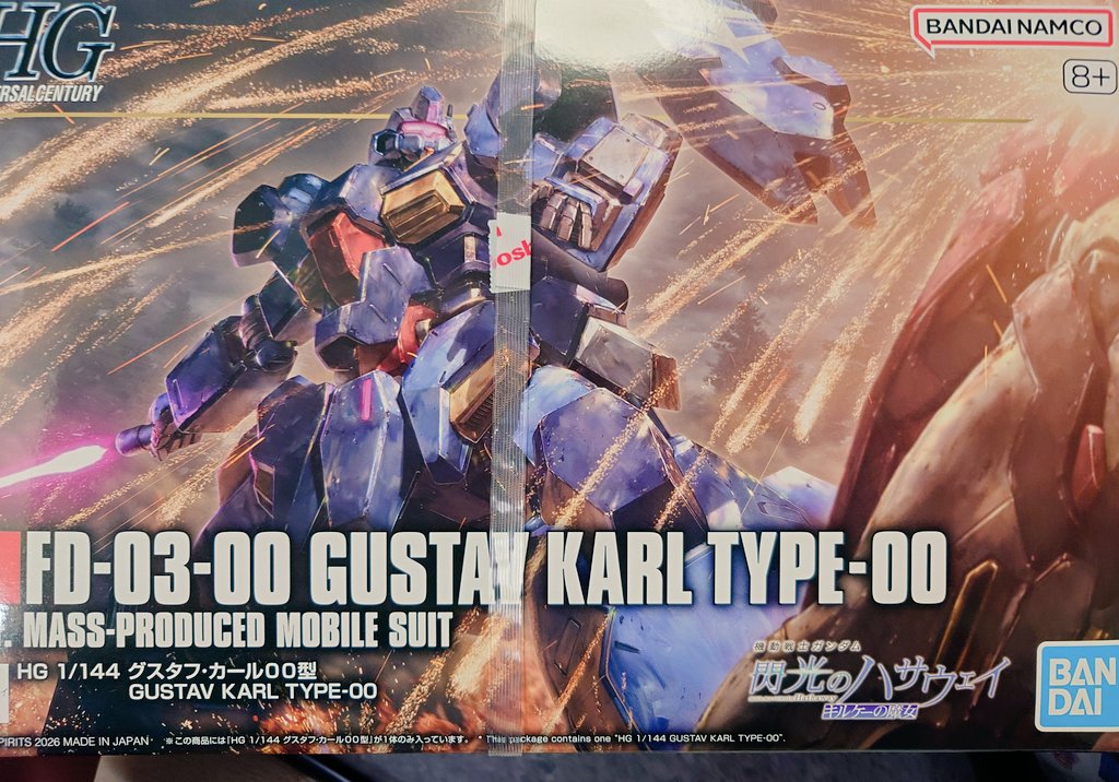 ﾆｯｺﾘ
あと2機は作ってペネロペと編隊組ませたい