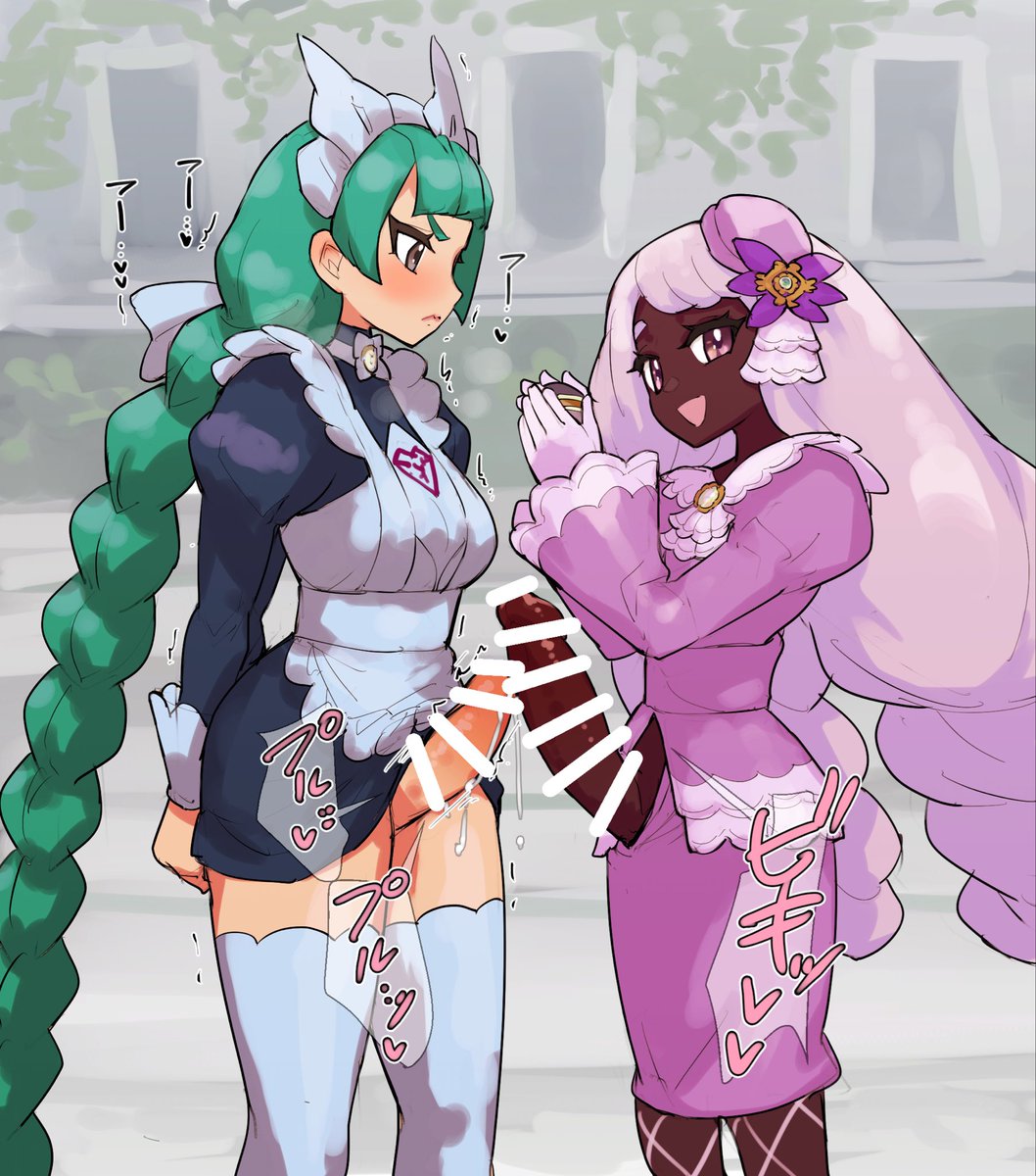 makina-yuki有機マキナ🔞skeb tweet media