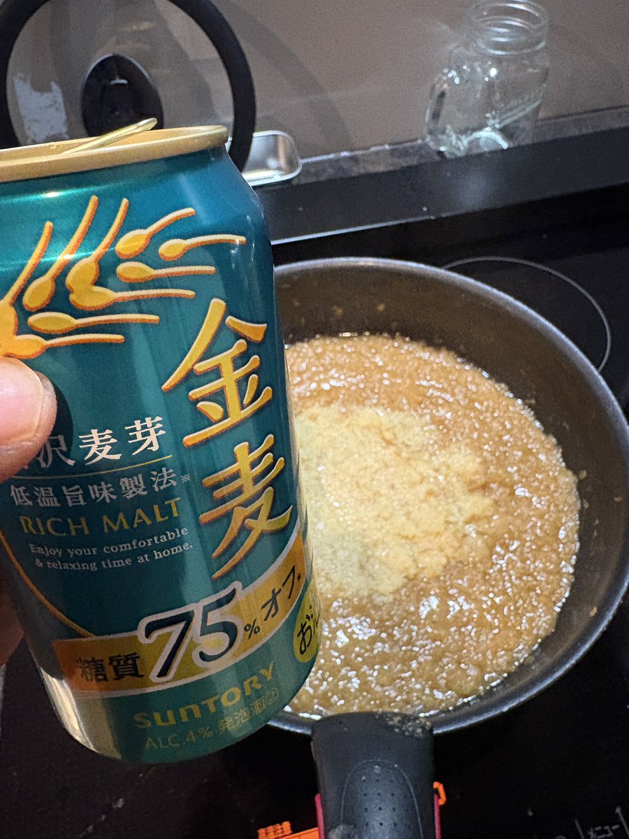 パセリ太郎@ (@paseritaroufx) / Posts / X