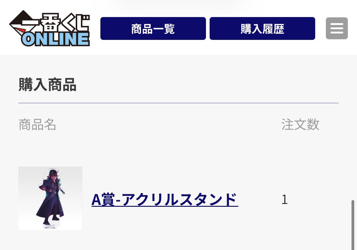 mayko__t's tweet photo. 【交換】一番くじ ミルキーサブウェイ

譲
A賞 アカネ、B賞 アカネ

求
C賞 マックス

オンラインでの購入の為、到着後同日郵送を希望します。 https://t.co/eqd9VlMN7y