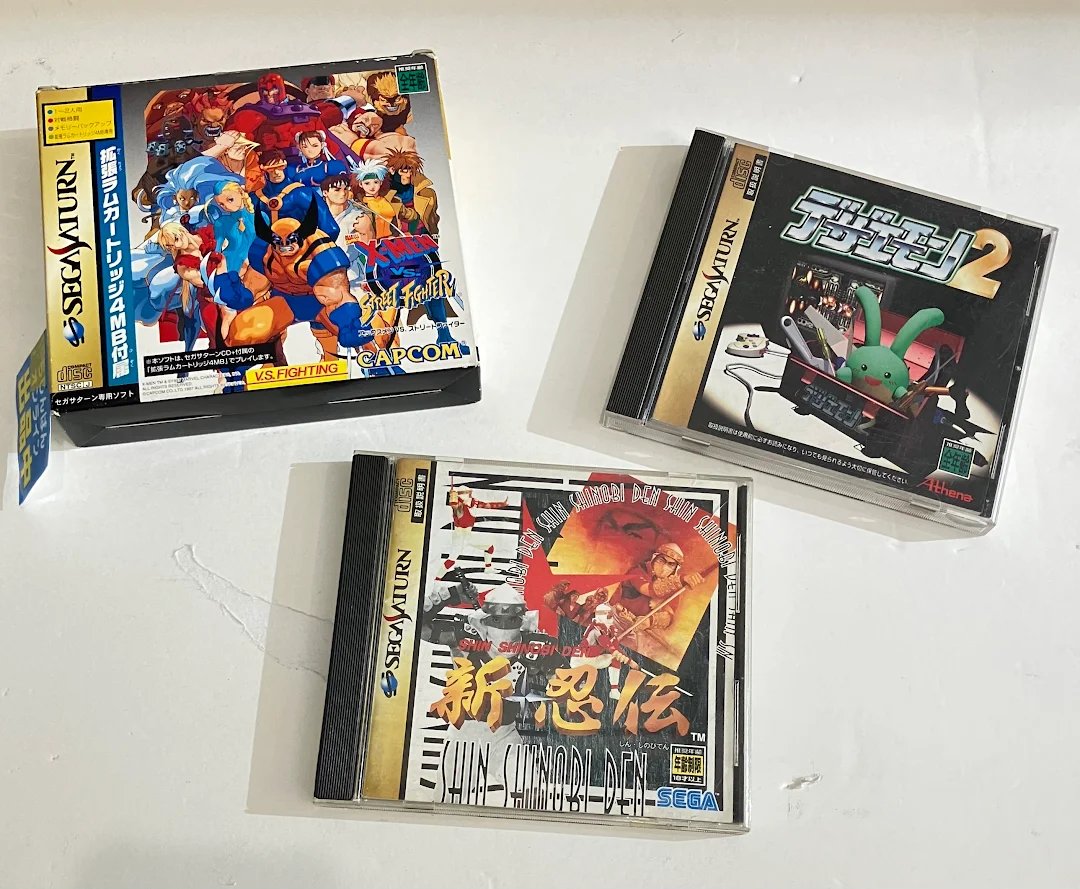 ✨＃レトロゲーム 入荷情報🎮】 新・忍伝 エックスメン VS. ストリート