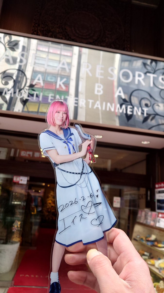 にゃお🐭🧀🤍🐌 (@n_a_o0802) / Posts / X