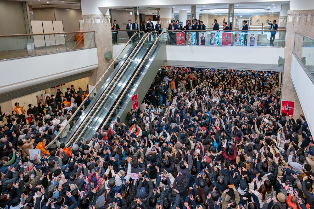 コミケかと思った。高市首相らしい。