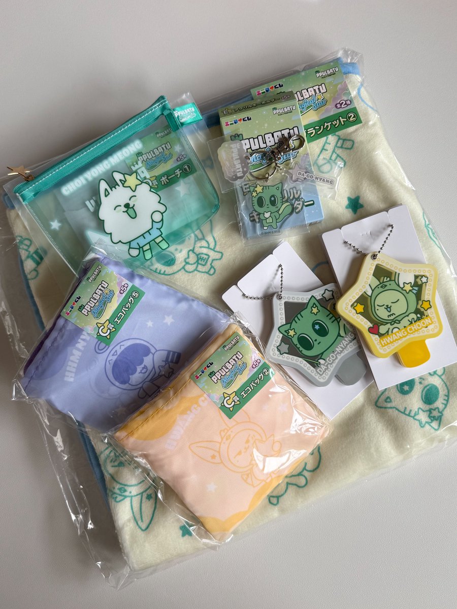 ランダムの洗礼バッシャバシャに浴びてきました。ffさんでバムちゃんと交換お探しの方よろしくお願いします🙇‍♀️

とりあえずもう一回挑みに行ってきますw

#PPULBATU #txt交換