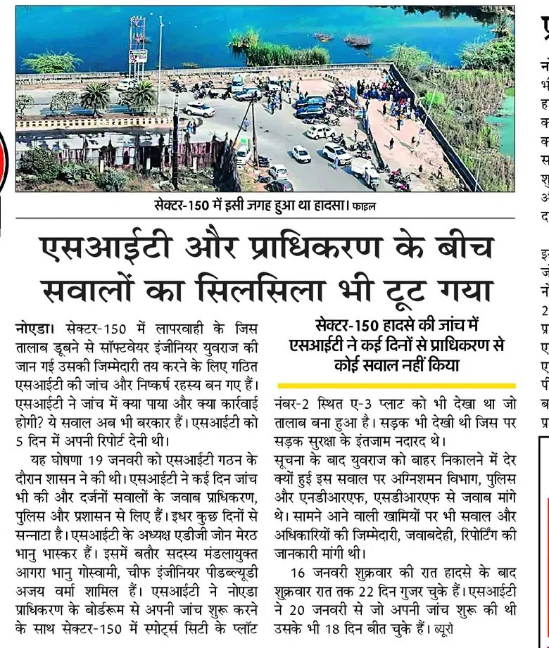 योगेश तिवारी tweet media