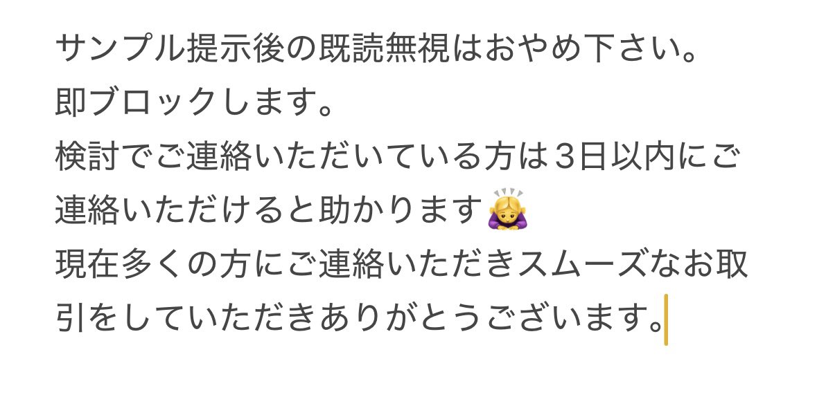 Mi775182's tweet photo. 🙇‍♂️🙇‍♀️🙇‍♂️ https://t.co/UZQ0CPJR1u