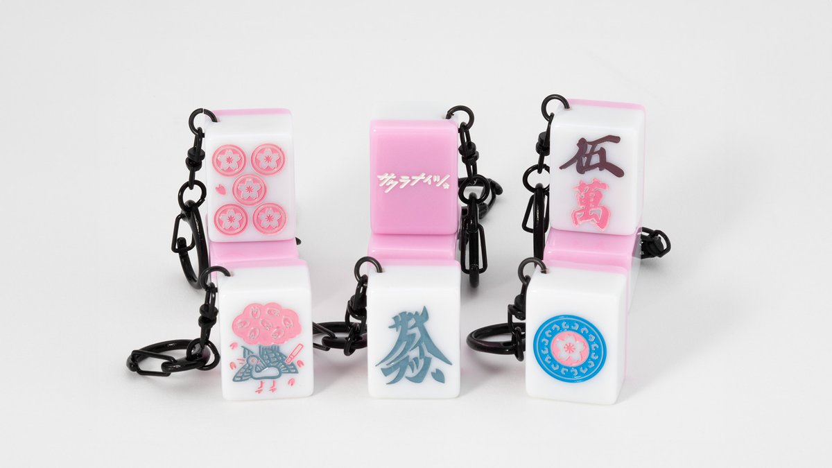 プレミアムナイト完売商品 オンライン販売開始🌸  #堀慎吾 選手