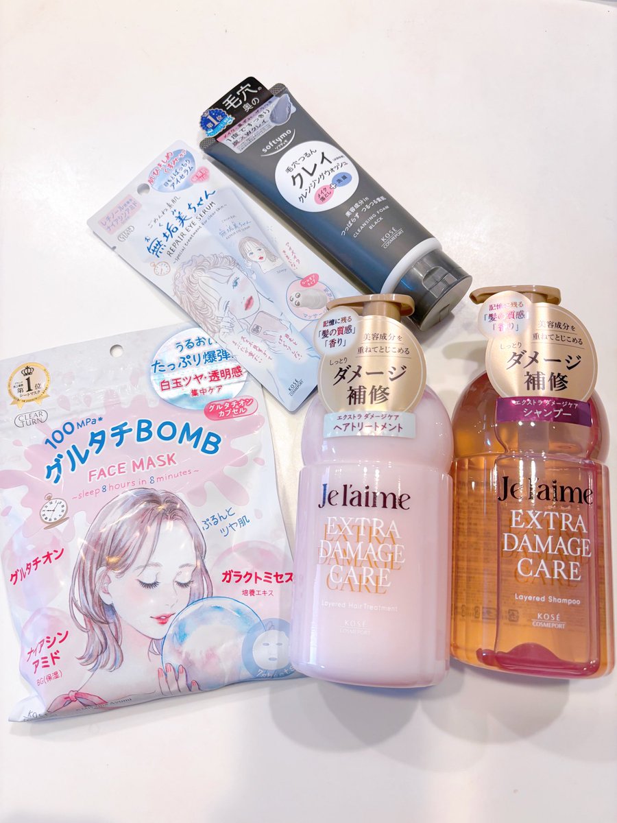 くろまめ大福🇬🇧☕ (@jackie202009) / Posts / X