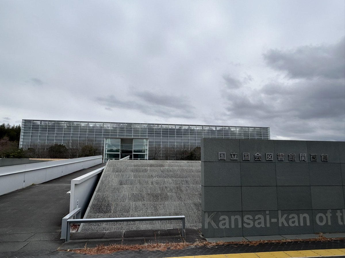 たらこ@設備設計一級建築士 (@tututako) / Posts / X