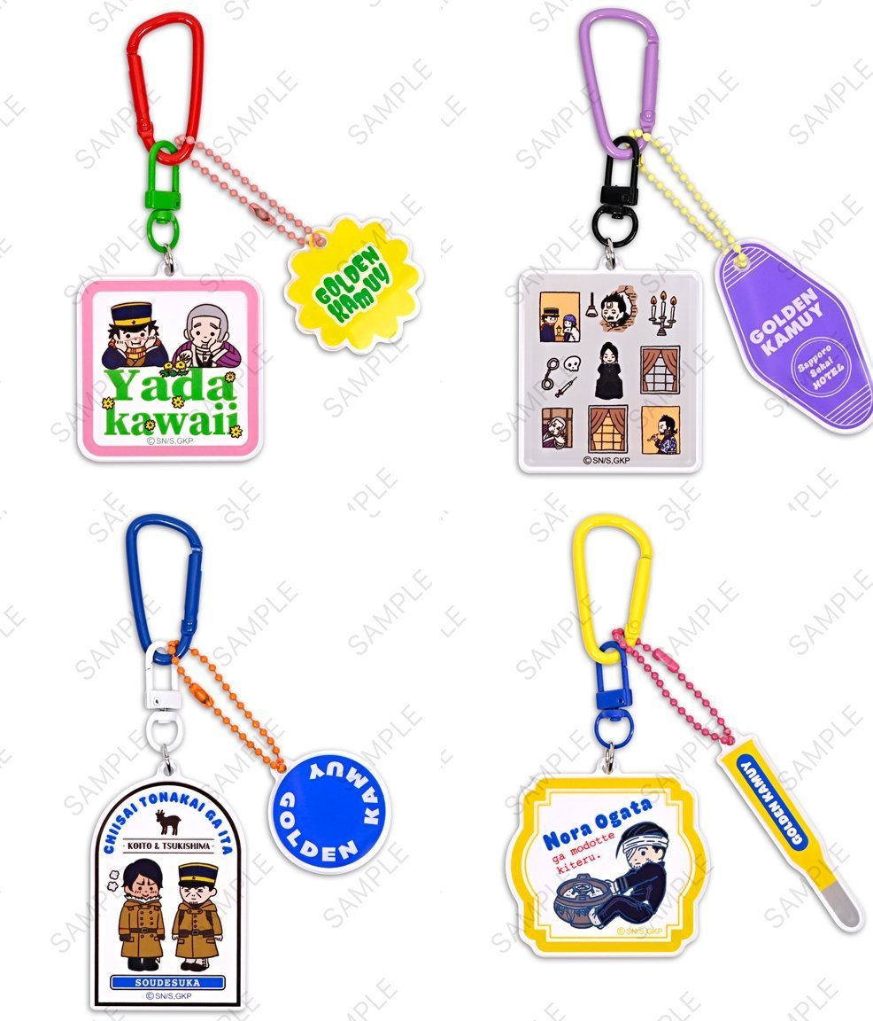 金カムグッズ新情報（ゴールデンカムイ） (@kinkamugoods) / Posts / X